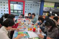 아동 및 노인 미술지도자 교육과정 1차 연수